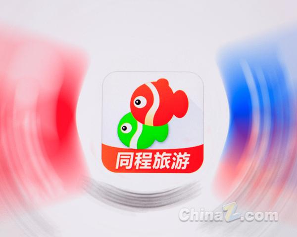 同程艺龙推懒猫民宿 已接入超50万家民宿