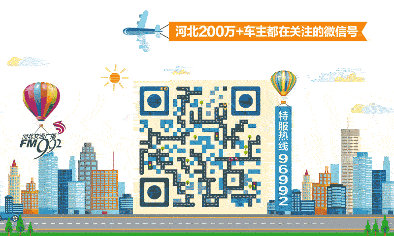「992｜活动」欢悦！昨晚，992以这样的方式和您庆祝新年！