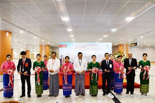 缅甸仰光机场新增一条直飞中国航线