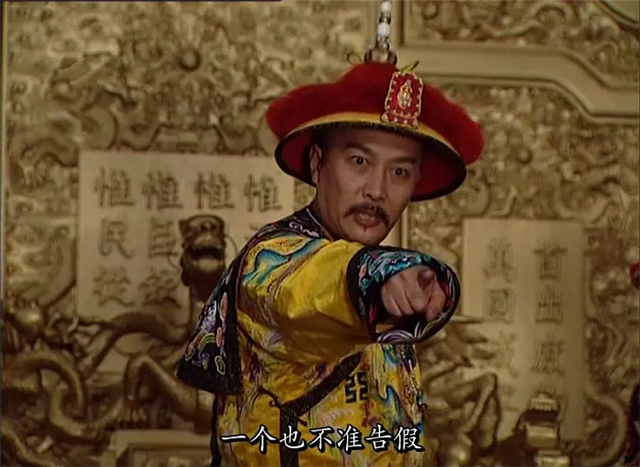 1999年12部电视剧：《雍正王朝》和《创世纪》你喜欢哪个？