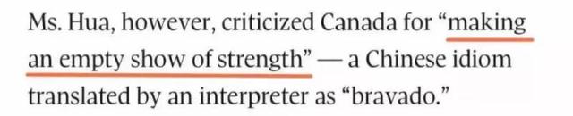 今天，我们要盯紧这个加拿大人！