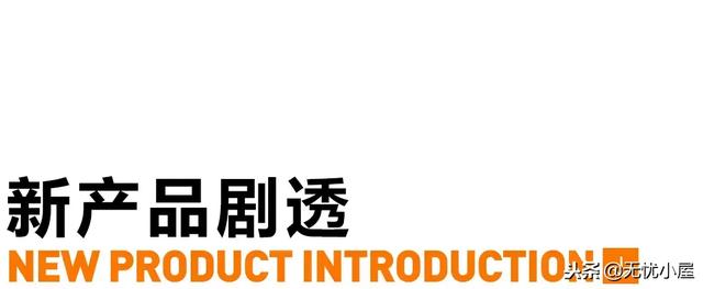 百度2018年营收破1000亿；权健涉嫌传销犯罪被立案侦查