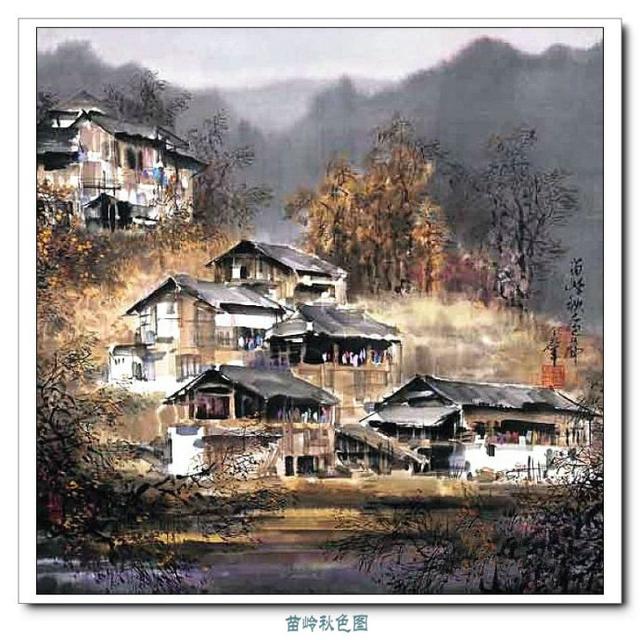 「南国民居」许全群江南建筑风景画