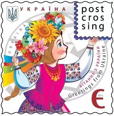Postcrossing 和全世界交换明信片