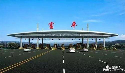丑家村漫话