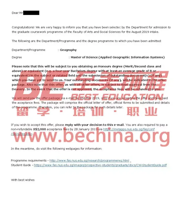 至美捷报｜新加坡国立大学地理信息系统专业硕士录取
