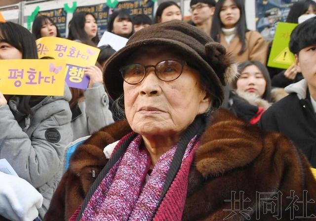 韩国2名前慰安妇受害者去世，在世人数仅剩下23人