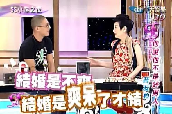 结婚15年出轨15次，这个“宠妻狂魔”比吴秀波还渣！