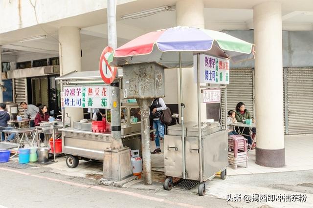 「台中」来点台式下午茶！三十古早味亭阿脚老摊