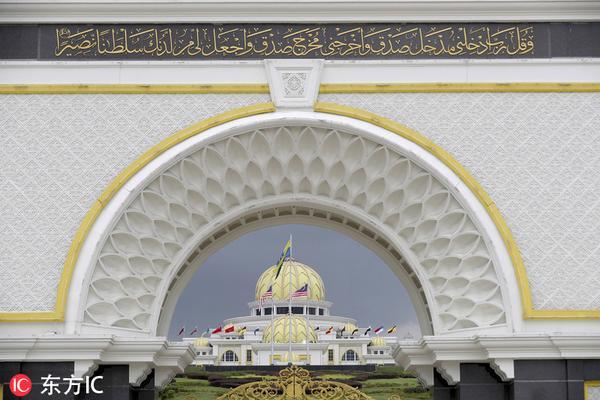 彭亨州苏丹阿都拉接任马来西亚国家最高元首