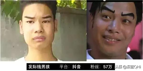 发际线男孩、代古拉K背后的组织，网红富士康揭秘