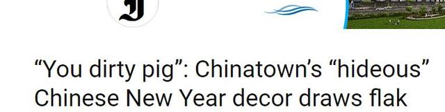 新加坡唐人街新年猪型灯饰引游客抨击太丑，还被吐槽一年不如一年