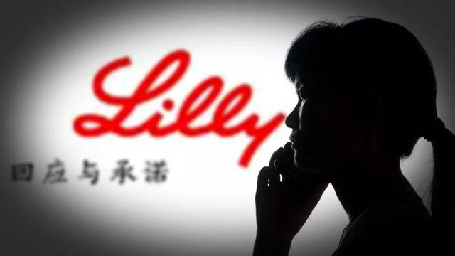 奥氮平专利战