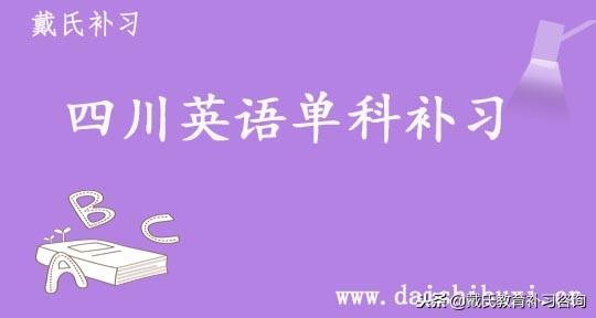 英语作文不知道怎么写，记住这几个模板就ok