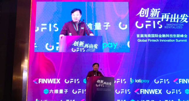 WCG上线涨幅达3610.97% Neex交易所上线一周交易量突破一亿美金