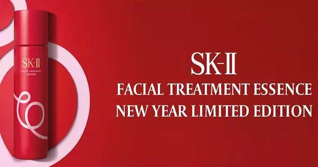 「下周活动」SK-II、雅诗兰黛通通优惠！寿司只要$1