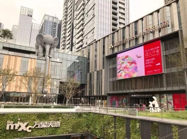 诚品生活、MUJI三合一店……去年深圳开了230+个首店！