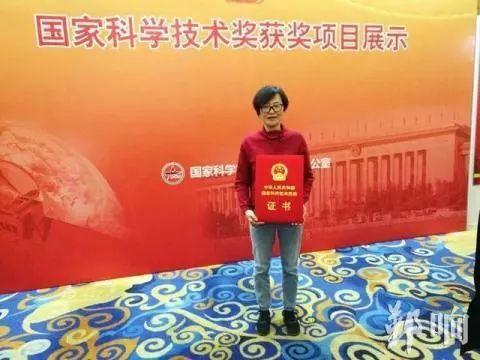 鄞州喜摘2项国家科学技术大奖，1项一等奖1项二等奖