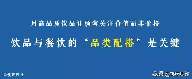 一文尽览餐饮业十二月份发生的大事儿，我们都给您整理全了