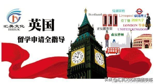 脱欧入中？英国皇室盛事之夏洛特女王舞会即将到访中国