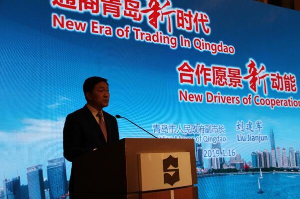 青岛商务周暨大型招商推介在新加坡举办