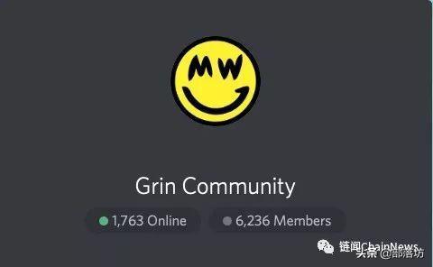 关于 Grin 的流言、谣言和谎言