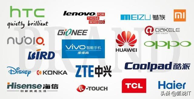 中国手机厂商太剽悍，又一日本厂商计划退出，抵不过逐年的亏损！