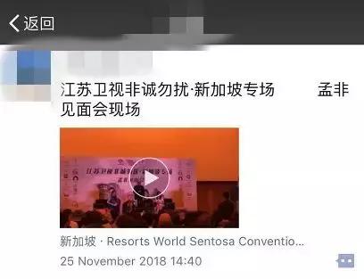 为什么中国，新加坡女孩都不爱结婚？！孟非的回答亮了~