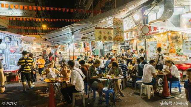 香港的平民美食夜市，吃出老香港的情与味