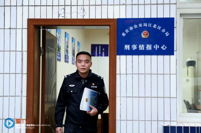 2018江北最美警察吴波：抓得住诈骗犯破得了棘手案