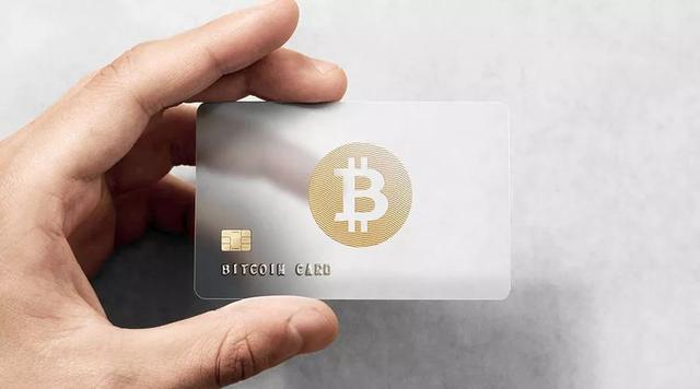 没有比刷卡更潇洒的姿势了！全球8张加密货币借记卡你都知道吗？