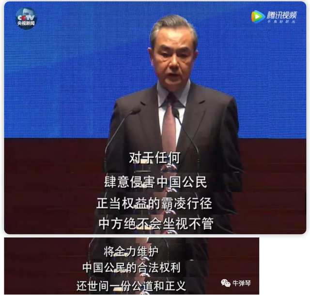 最后期限将至！美国还没提出引渡孟晚舟……
