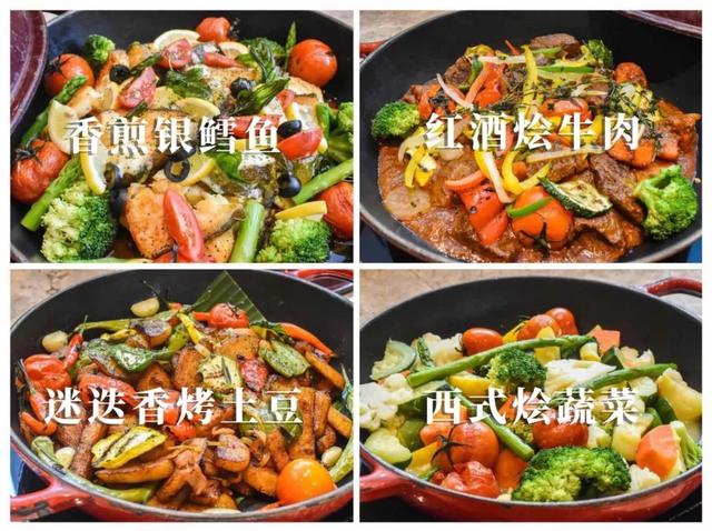 ¥188/位-五重惊喜自助晚餐，竟有现炒蟹菜+抖音牛蛙塔助阵！