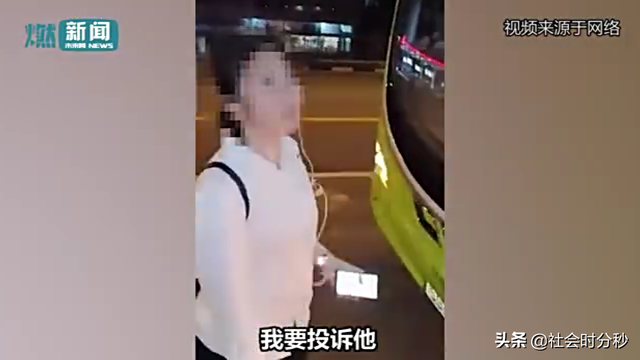 巨婴！华语女子在新加坡坐过站 竟要求公交司机调头送她去目的地