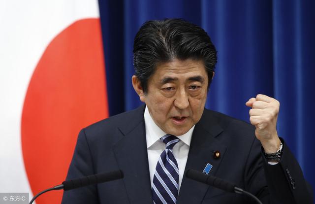 安倍访俄“要领土”？日本高官：普京根本不可能同意