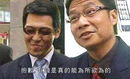 签下518万大单后，老板打牌输掉近百万……真相太惊人