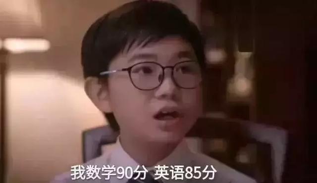 新加坡暖心教育短片：孩子的努力比学习成绩更重要！