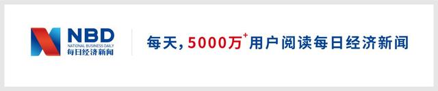 每个人200万免息贷款！这家公司为新员工买房操碎心