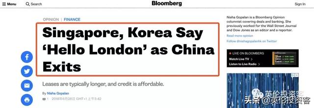 比中国更壕！韩国人42亿英镑狂买10栋伦敦地标，世界是韩国人的？