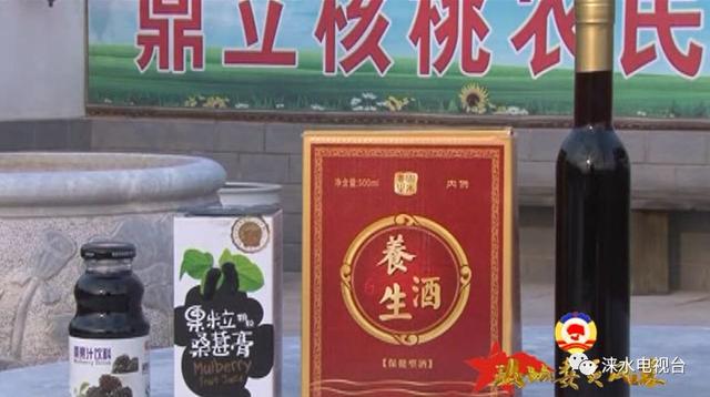 秃岭数年变桑甜！八年时间，他一心干好这件事