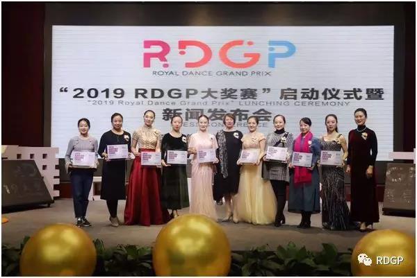 RDGP实力榜｜河南汝州分赛区～右右艺术学校