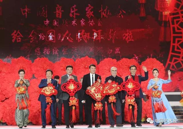 视觉盛宴│百花迎春中国文学艺术界2019春节大联欢图集