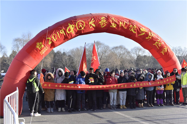 长春雪地徒步穿越障碍赛6日成功举办