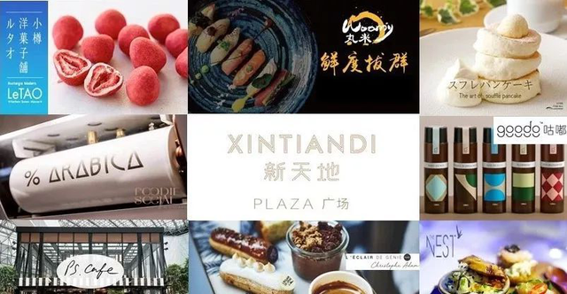 2019年上海人绝不能错过的时髦地标！逛吃逛吃+买买买，根本停不下来！
