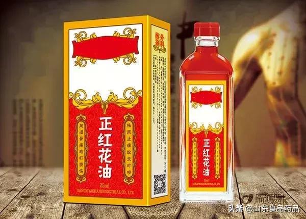 跌打损伤快用“红花油”？这3种情况当心越抹越红肿