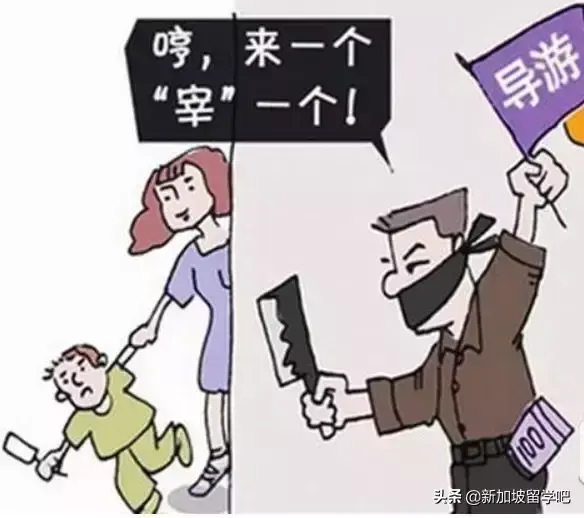 「Singapore」游客和本地人的距离，只差一枚“芯片”……