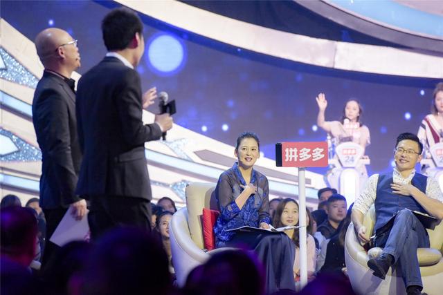 青年数学家亮相《非诚勿扰》新加坡专场 黄澜：“恋爱中没有绝对幸福的公式”