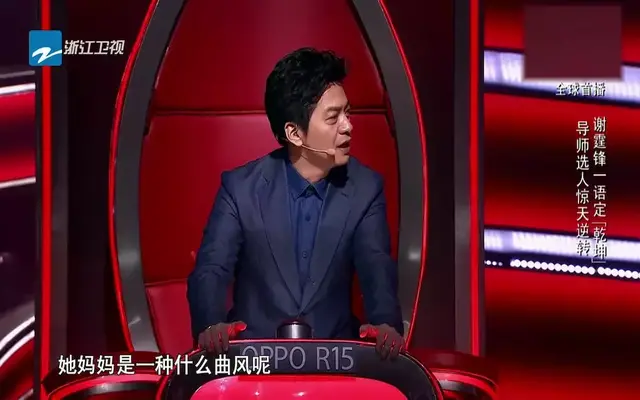 清华才子至今不用微信，但会把握细微人心