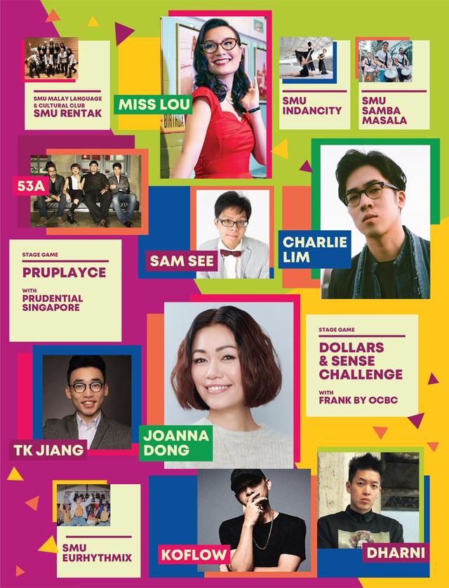 新大一年一度的Patron's Day来啦！今年的看点在这里！