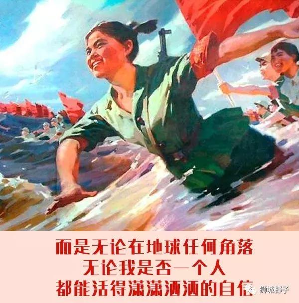 “你为什么还在新加坡，不回国？” “因为我工资乘以5！”